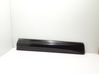 Front door trim (molding) LR133767