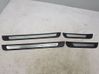 Front sill trim cover 4G0131963D