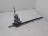 Gear shifter/selector 1222724