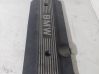 Engine cover (trim) 1112710781