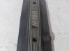 Engine cover (trim) 1112710781
