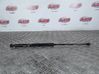 Tailgate/trunk strut/damper 9653780480