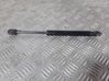 Tailgate/trunk strut/damper GJ6A56930C