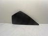 Panel trim 689212762R