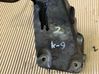 Engine mounting bracket 1135764