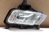 Front fog light 02B12546