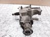 Gearbox transfer box case 