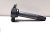 High voltage ignition coil FK0320