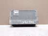 Engine control unit/module 896610DK90