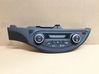Climate control unit 559000D810
