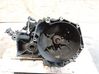Manual 5 speed gearbox FM55B05