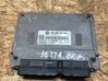 Engine control unit/module 06A906033EM