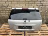 Tailgate/trunk/boot lid 