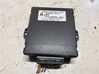 Door central lock control unit/module 8980531670