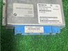 Gearbox control unit/module 260002429