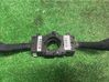Multifunctional control switch/knob 8L0953513G