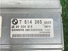 Gearbox control unit/module 96024915