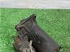 Starter motor 1108202
