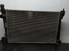 Coolant radiator 
