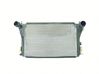 Intercooler radiator 