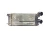 Intercooler radiator 