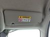 Sun visor 