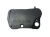 Engine cover (trim) 