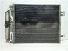 Radiador (interno) del aire acondicionado (A/C)) 92100AY601