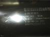 Motor de arranque 1139019