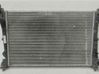 Engine oil radiator 8E4260000