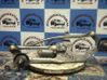 Motor del limpiaparabrisas 8511002340