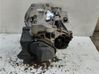 Mechaninė 5 pavarų dėžė 8A6R7002EA