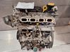 Engine S25053429