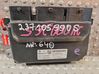 Engine control unit/module S25081640