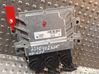 Engine control unit/module S25081650