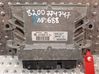 Engine control unit/module S25081688