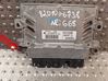 Engine control unit/module S25081668