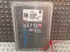 Engine control unit/module S25053713