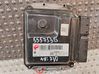 Engine control unit/module S25053730