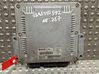 Engine control unit/module S25053757