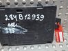 Central body control module S25053148