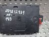 Central body control module S25053189