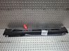 Inny części progu i słupka S26338747