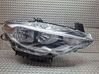 Lampa przednia S26338688