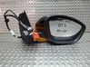 Espejo lateral eléctrico de la puerta delantera S26282225