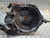 Manual 5 speed gearbox S27624638