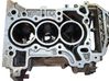 Engine block S27635871