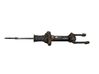 Front shock absorber/damper 