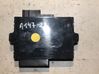 Seat control module 8691707