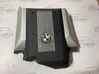 Motorabdeckung 1439038